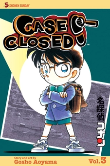 Бумажная книга «Case Closed. Volume 3», автор Госе Аояма - фото №1 - миниатюра