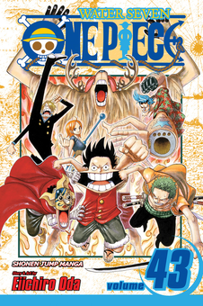Паперова книга «One Piece. Volume 43», автор Еїтіро Ода - фото №2 - мініатюра