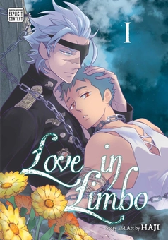 Бумажная книга «Love in Limbo. Volume 1», автор Хадзи - фото №1 - миниатюра
