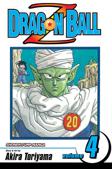 Бумажная книга «Dragon Ball Z. Volume 4», автор Акира Торияма - фото №1 - миниатюра