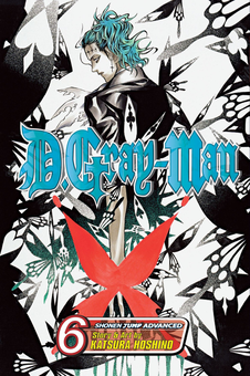 Паперова книга «D.Gray-man. Volume 6», автор Кацура Хосіно - фото №1 - мініатюра
