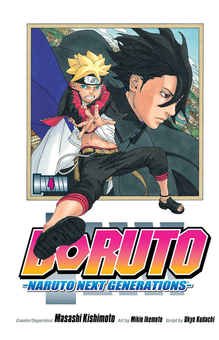 Паперова книга «Boruto: Naruto Next Generations. Volume 4», авторів Масаси Кісімото, Укьо Кодачі - фото №2 - мініатюра