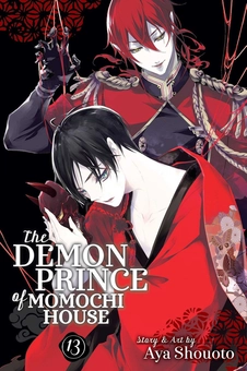 Бумажная книга «The Demon Prince of Momochi House. Volume 13», автор Ая Сеото - фото №1 - миниатюра