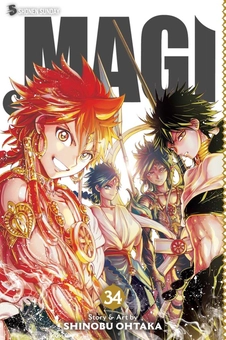 Бумажная книга «Magi. Volume 34», автор Синобу Отака - фото №1 - миниатюра