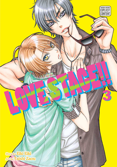 Паперова книга «Love Stage!! Volume 3», автор Ейкі Ейкі - фото №1 - мініатюра