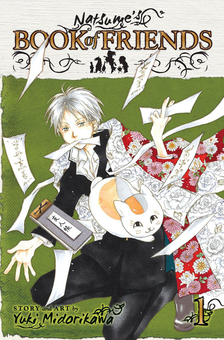Паперова книга «Natsume's Book of Friends. Volume 1», автор Юкі Мідорікава - фото №1 - мініатюра