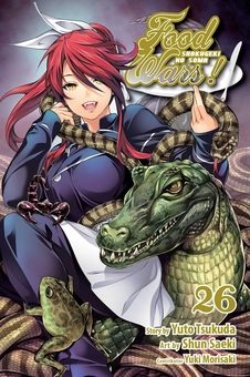 Бумажная книга «Food Wars! Shokugeki no Soma. Volume 26», авторов Юто Цукуда, Юки Морисаки - фото №1 - миниатюра