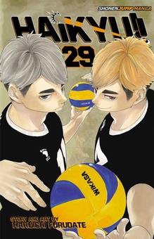 Паперова книга «Haikyu!! Volume 29», автор Харуічі Фурудате - фото №2 - мініатюра