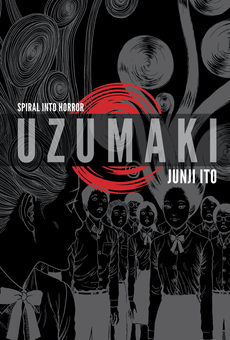 Паперова книга «Uzumaki. 3-in-1 Deluxe Edition», автор Джюнджі Іто - фото №1 - мініатюра