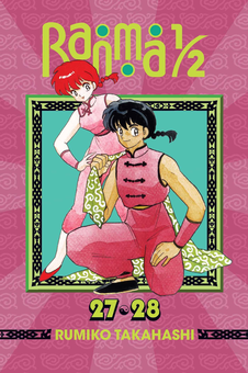Бумажная книга «Ranma 1/2. 2-in-1 Edition. Volume 14», автор Румико Такахаши - фото №1 - миниатюра