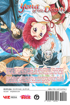 Паперова книга «Yona of the Dawn. Volume 13», автор Мізухо Кусанагі - фото №2 - мініатюра
