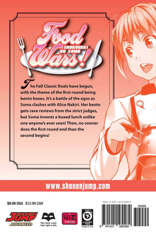 Бумажная книга «Food Wars! Shokugeki no Soma. Volume 9», авторов Юто Цукуда, Юки Морисаки - фото №2 - миниатюра