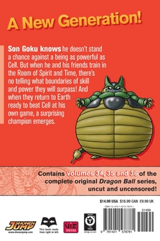 Бумажная книга «Dragon Ball. 3-in-1 Edition. Volume 12», автор Акира Торияма - фото №2 - миниатюра