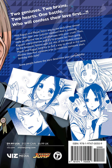 Бумажная книга «Kaguya-sama. Love Is War. Volume 5», автор Ака Акасака - фото №3 - миниатюра
