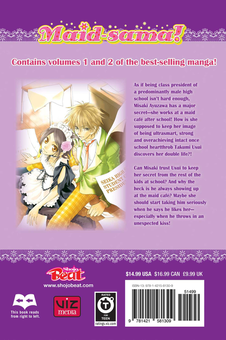 Паперова книга «Maid-sama! 2-in-1 Edition. Volume 1», автор Хіро Фудзівара - фото №2 - мініатюра