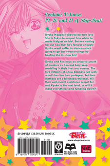 Бумажная книга «Skip Beat! 3-in-1 Edition. Volume 7», автор Ёсики Накамура - фото №3 - миниатюра