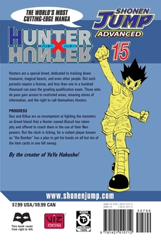 Бумажная книга «Hunter x Hunter. Volume 15», автор Ёсихиро Тогаси - фото №2 - миниатюра