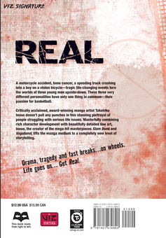 Паперова книга «Real. Volume 1», автор Такехiко Iноуe - фото №2 - мініатюра