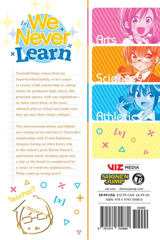 Бумажная книга «We Never Learn. Volume 6», автор Тайси Цуцуй - фото №2 - миниатюра