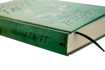 Бумажная книга «Таємна історія», автор Донна Тартт - фото №4 - миниатюра