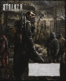 Паперова книга «Тетрадь в клетку. S.T.A.L.K.E.R. 48 листов» - фото №2 - мініатюра