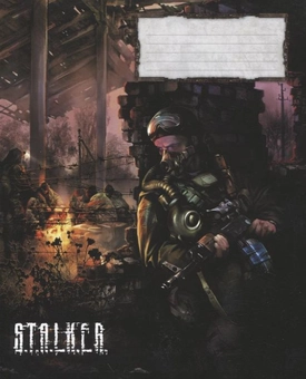 Паперова книга «Тетрадь в клетку. S.T.A.L.K.E.R. 48 листов» - фото №2 - мініатюра