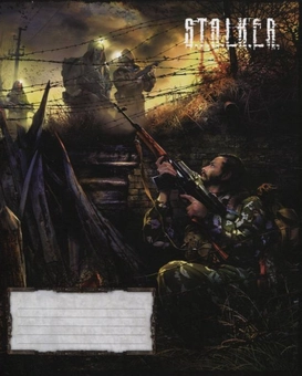 Паперова книга «Тетрадь в клетку. S.T.A.L.K.E.R. 36 листов» - фото №2 - мініатюра