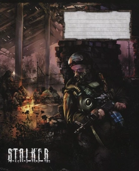 Паперова книга «Тетрадь в клетку. S.T.A.L.K.E.R. 36 листов» - фото №1 - мініатюра