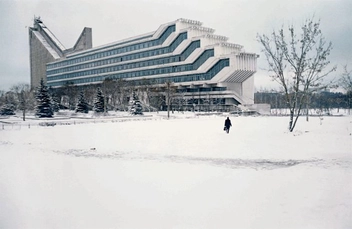 Паперова книга «CCCP: Cosmic Communist Constructions Photographed», автор Фредерік Шобін - фото №18 - мініатюра