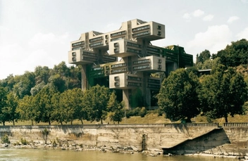 Паперова книга «CCCP: Cosmic Communist Constructions Photographed», автор Фредерік Шобін - фото №5 - мініатюра
