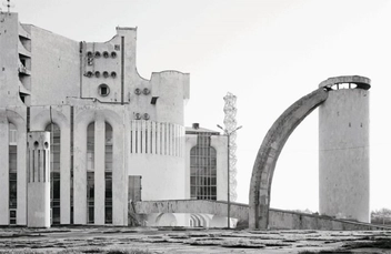 Паперова книга «CCCP: Cosmic Communist Constructions Photographed», автор Фредерік Шобін - фото №14 - мініатюра