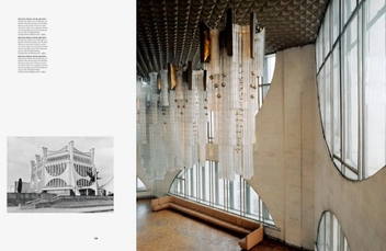 Паперова книга «CCCP: Cosmic Communist Constructions Photographed», автор Фредерік Шобін - фото №19 - мініатюра