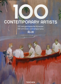 Бумажная книга «100 Contemporary Artists (комплект из 2 книг)» - фото №4 - миниатюра