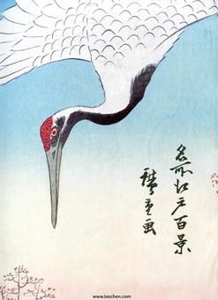 Бумажная книга «Hiroshige: One Hundred Famous Views of Edo», авторов Мелани Треде, Лоренц Бихлер - фото №5 - миниатюра