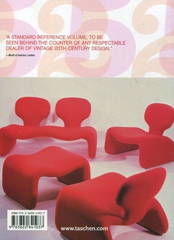 Бумажная книга «1000 Chairs», авторов Шарлотта Филл, Питер Филл - фото №3 - миниатюра