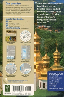 Бумажная книга «Ukraine. Lonely Planet Guide», авторов Марк ди Дука, Леонид Рагозин - фото №3 - миниатюра