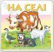 Бумажная книга «На селі» - фото №1 - миниатюра