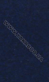 Паперова книга «Ляльковий дім», автор Генрік Ібсен - фото №3 - мініатюра