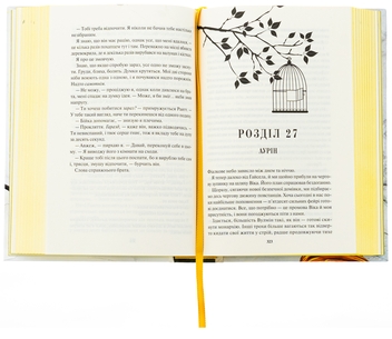Бумажная книга «Золото. Книга 5», автор Рэйвен Кеннеди - фото №6 - миниатюра