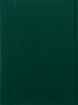 Бумажная книга «Скіфська одіссея», автор Лина Костенко - фото №2 - миниатюра