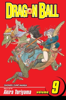 Паперова книга «Dragon Ball. Volume 9», автор Акіра Торіяма - фото №1 - мініатюра