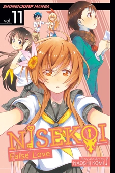 Паперова книга «Nisekoi. False Love. Volume 11», автор Наосі Комі - фото №1 - мініатюра