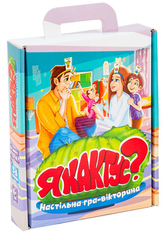  «Настольная игра Strateg Я кактус? (30614)», бренда Strateg - фото №1 - миниатюра