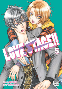 Паперова книга «Love Stage!! Volume 5», автор Ейкі Ейкі - фото №1 - мініатюра