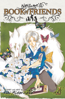 Паперова книга «Natsume's Book of Friends. Volume 2», автор Юкі Мідорікава - фото №1 - мініатюра
