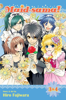 Бумажная книга «Maid-sama! 2-in-1 Edition. Volume 2», автор Хиро Фудзивара - фото №1 - миниатюра