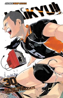Паперова книга «Haikyu!! Volume 30», автор Харуічі Фурудате - фото №1 - мініатюра