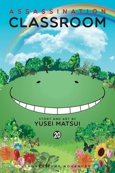 Бумажная книга «Assassination Classroom. Volume 20», автор Юсэй Мацуи - фото №2 - миниатюра