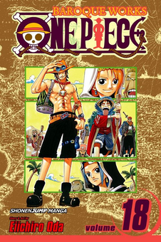 Паперова книга «One Piece. Volume 18», автор Еїтіро Ода - фото №1 - мініатюра
