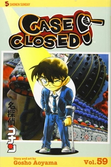 Бумажная книга «Case Closed. Volume 59», автор Госе Аояма - фото №1 - миниатюра